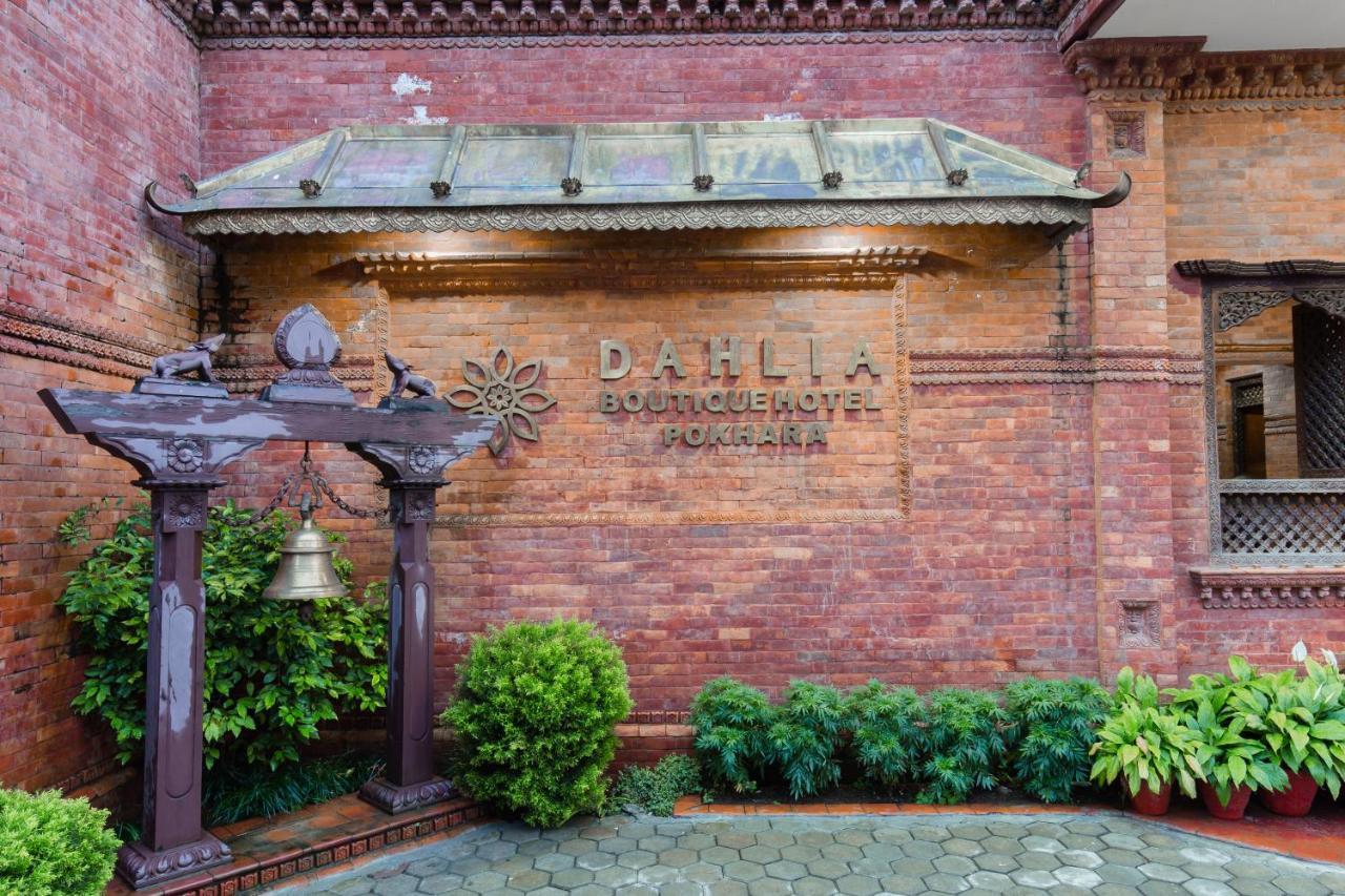 ดาห์เลีย บูทิก โฮเต็ล Hotel โพคารา ภายนอก รูปภาพ